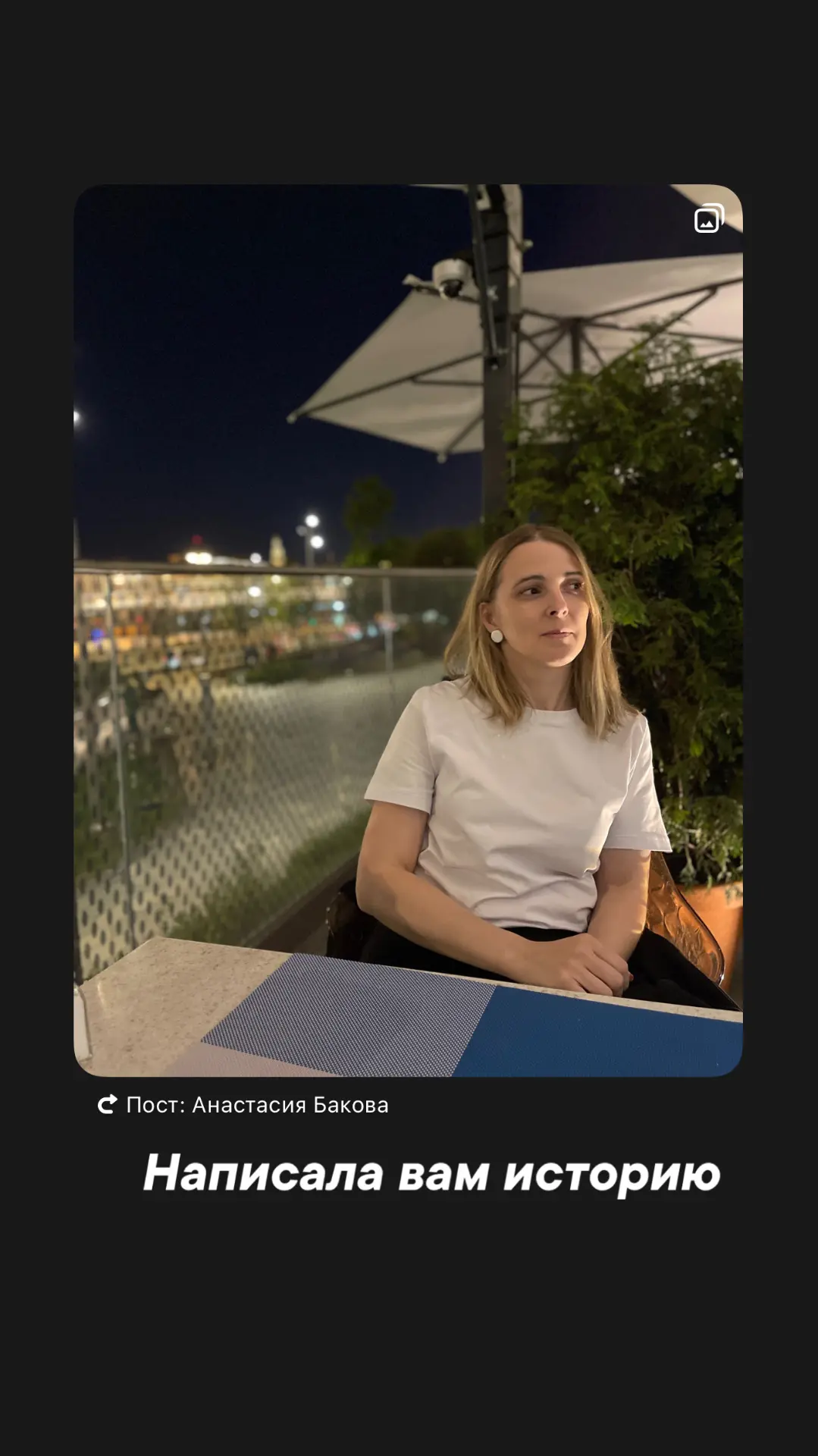 https://vk.ru/wall2907720_12701