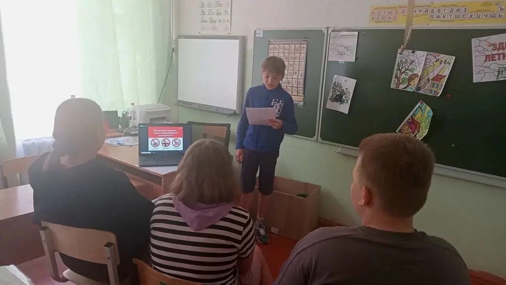 В рамках профилактики детского травматизма на железной дороге в нашем пришкольном лагере прошла акци