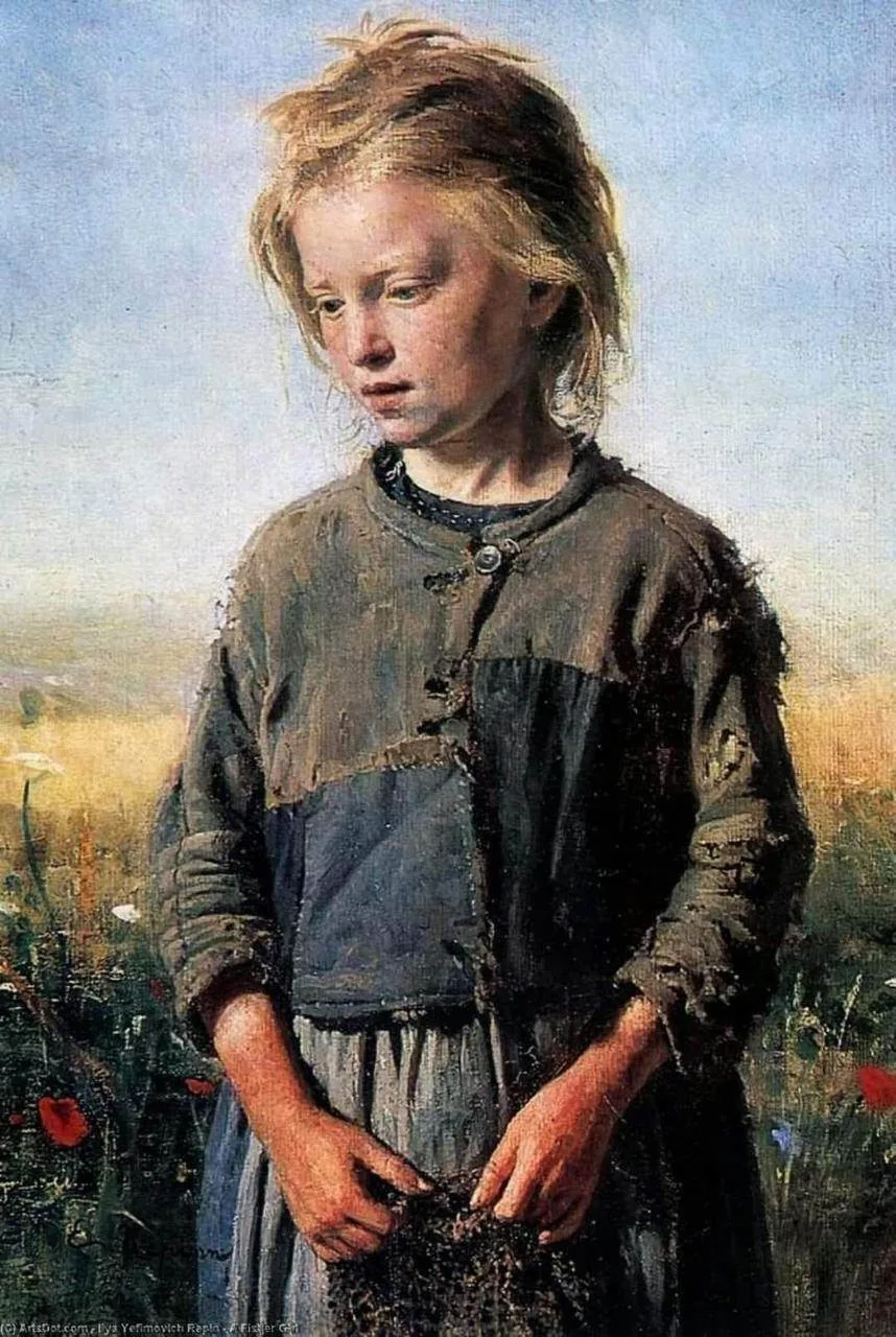 Нищая. Девочка-рыбачка, 1873
Илья Репин (1844-1930)
ОХМ им. В.П. Сукачёва, Иркутск

Один из уникальн