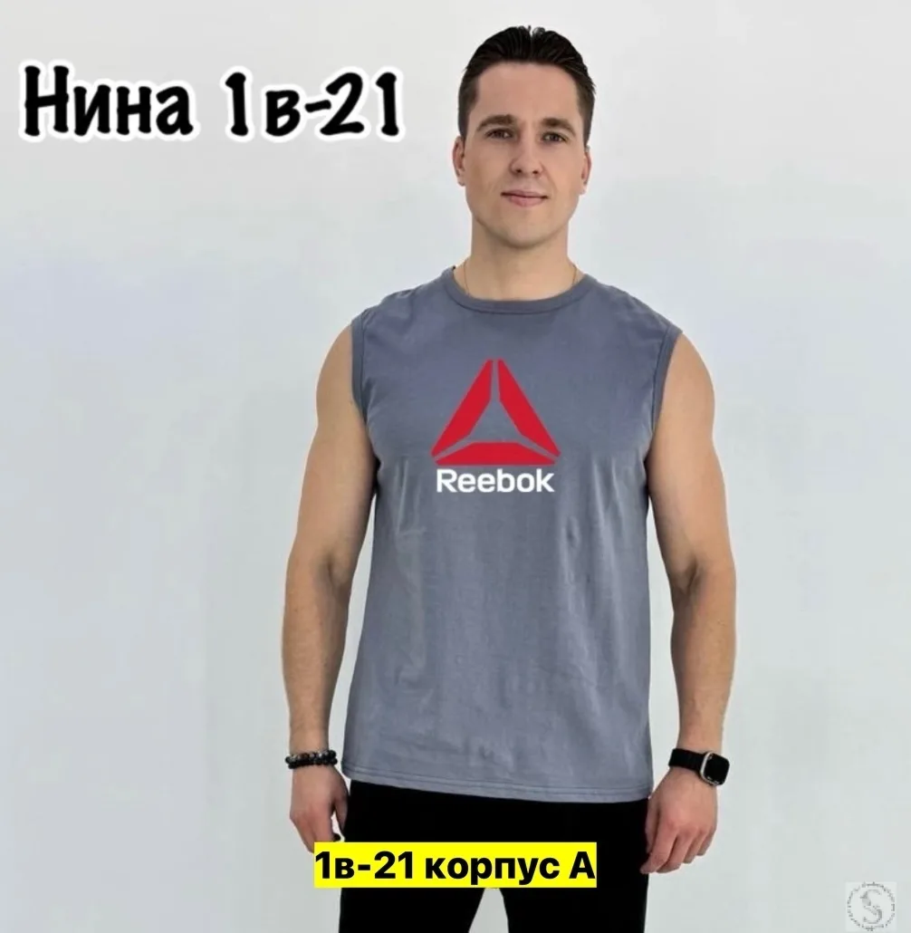 https://vk.com/photo-184814919_492996030