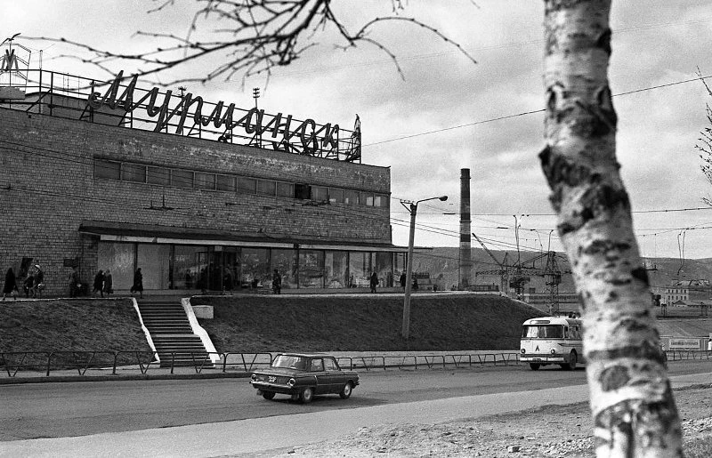 1973 год