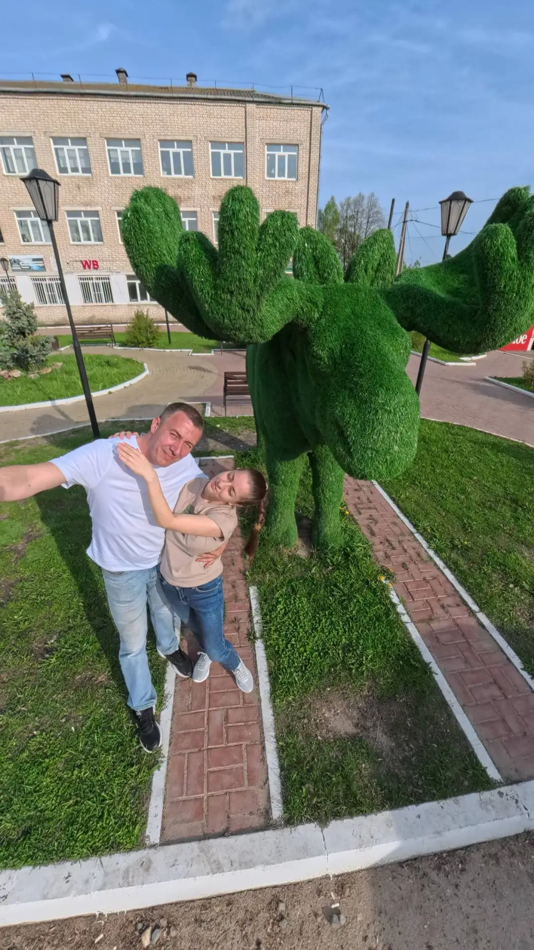Завтра выезжаем домой 😀