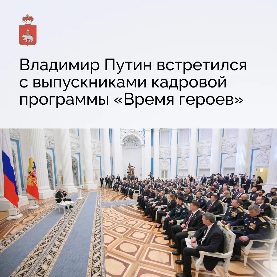 ЖК Арсенал | Красные Казармы | Пермь🏡