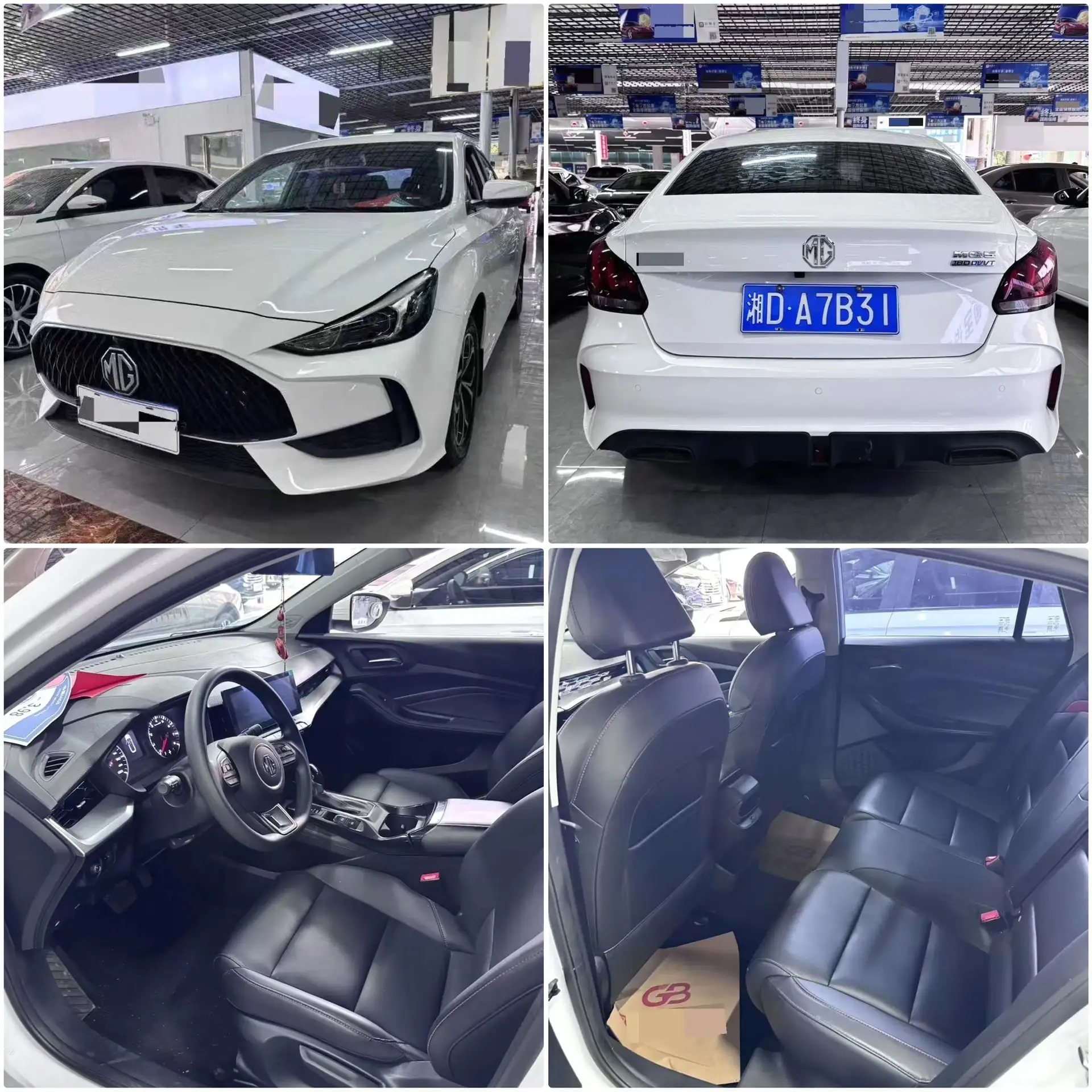 🇨🇳 MG5 1.5L CVT 180DVVT Young Luxury Edition (рестайлинг