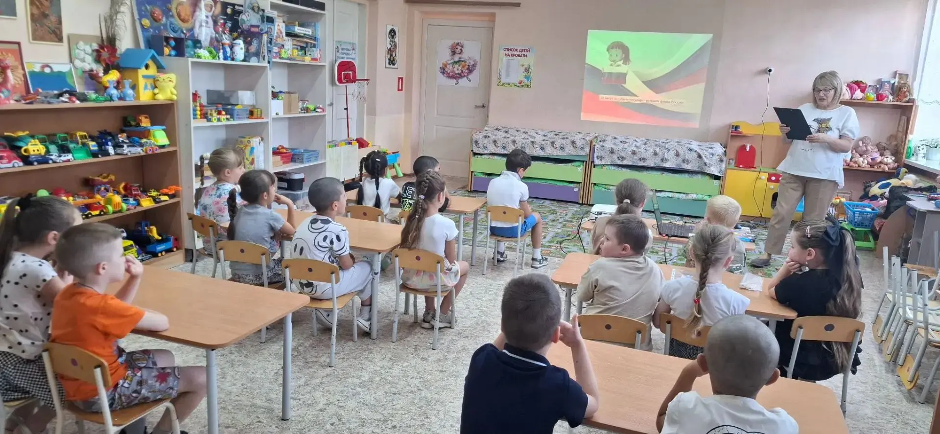 МБДОУ детский сад 12 "Красная шапочка "
