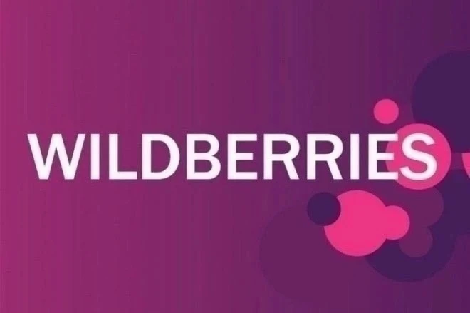 ‼На пункт выдачи Wildberries требуется постоянный сотрудник 18+. По адресу: г.Семенов, ...