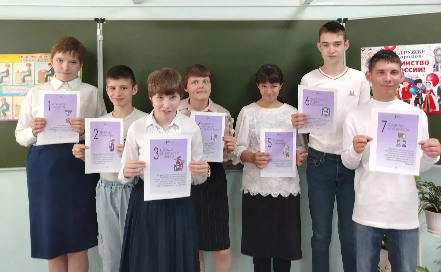 В стенах нашего детского дома была проведена важная профилактическая работа в виде бесе...