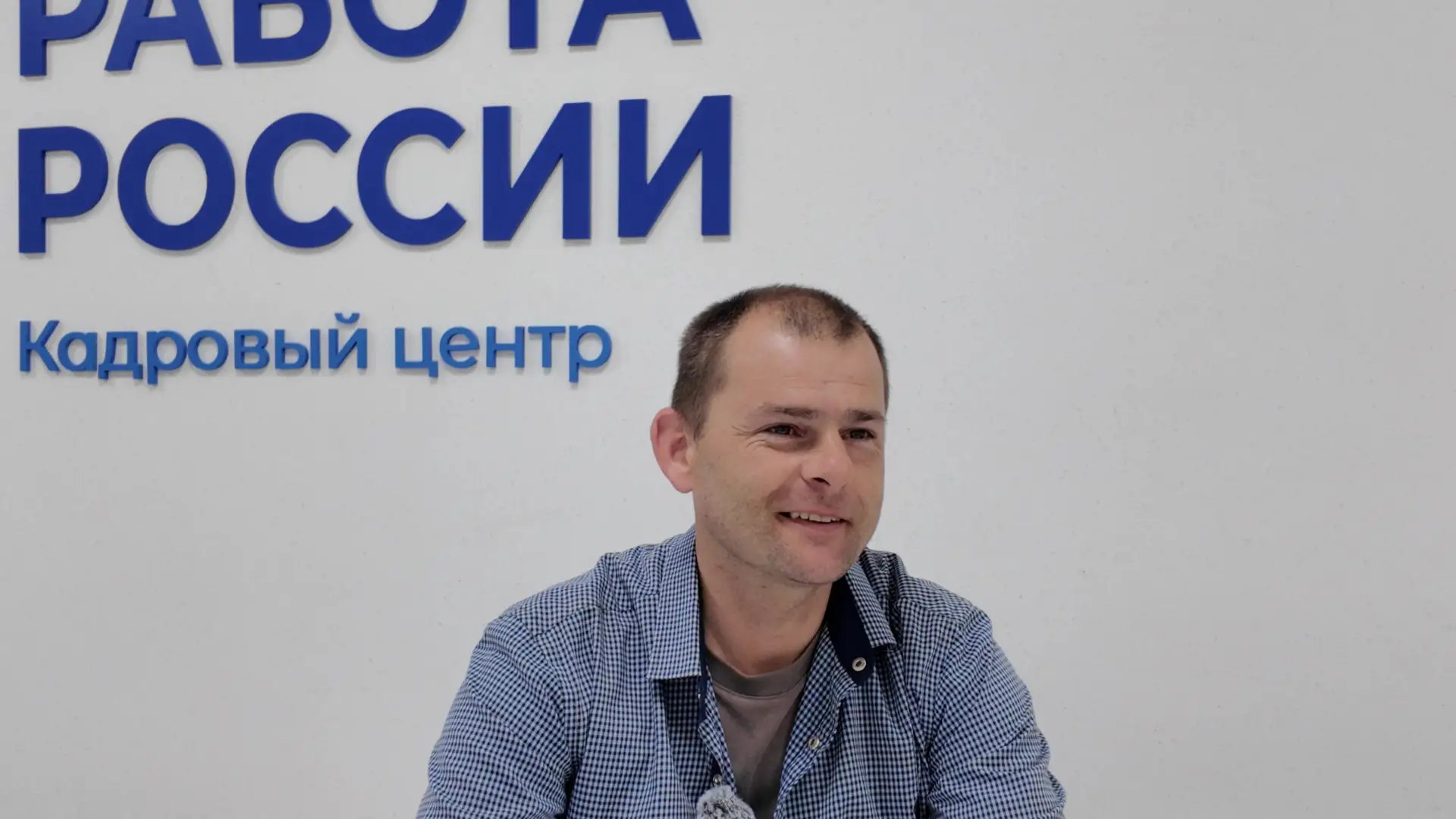 🫡 Новая профессия, новая работа: участники СВО на Сахалине возвращаются к мирной жизни
