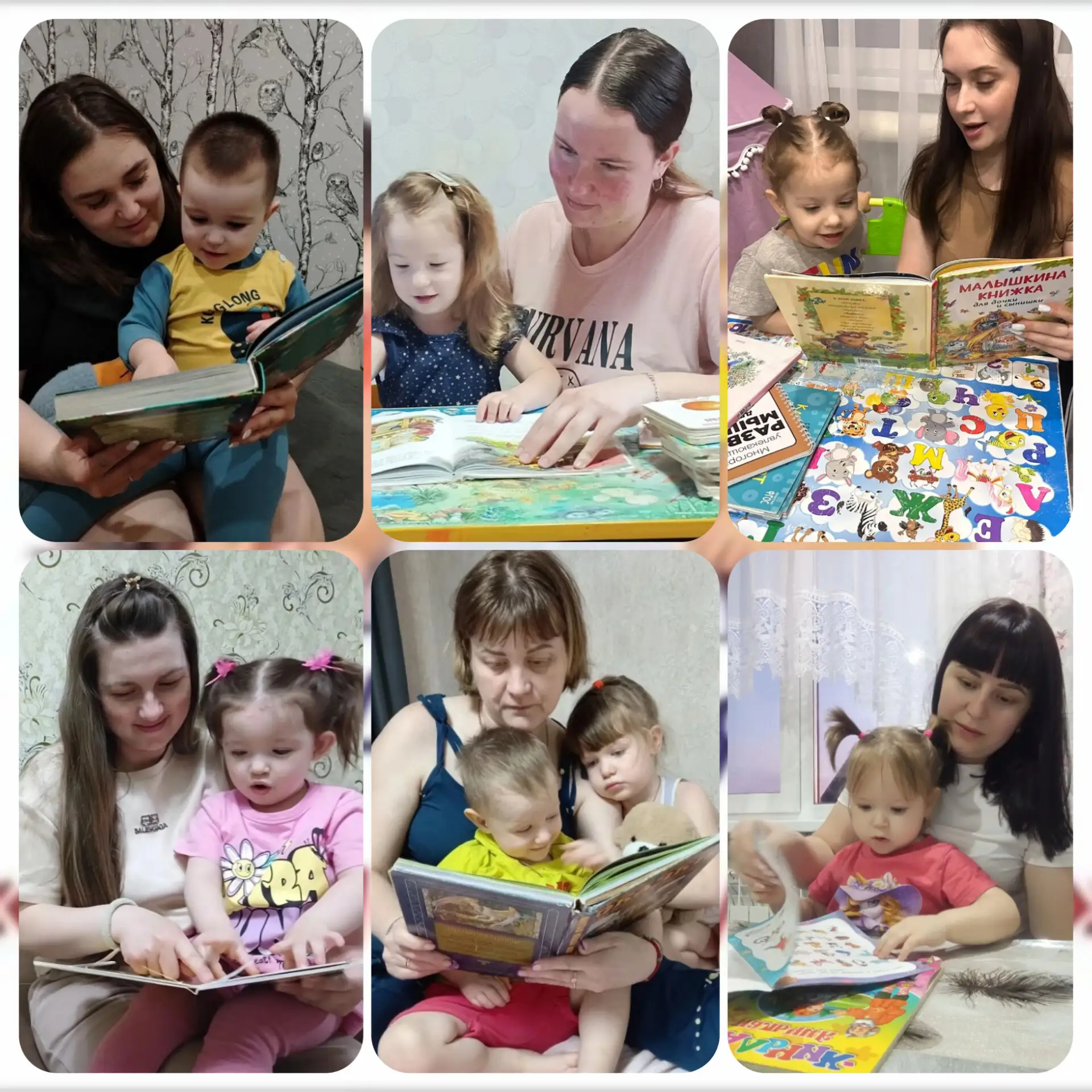 💥💥Акция «Читаем вместе с родителями»💥💥