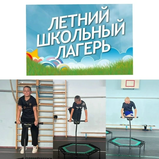 📢В рамках национального проекта " Молодежь и дети" на Базе МКОУ "Дедиловский центр образования" спо