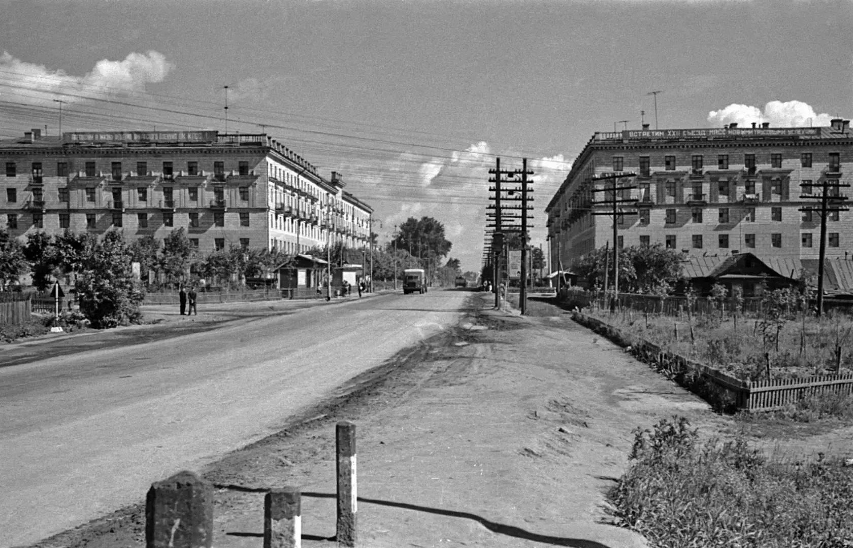 Загорск, (1961 год). 

Начало проспекта Красной Армии.
Вид с железной дороги, с переезда.

Автор фот