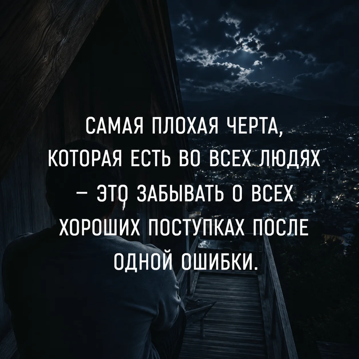 Оставь любую реакцию 😊 Это лучшая благодарность для нас! 🔥