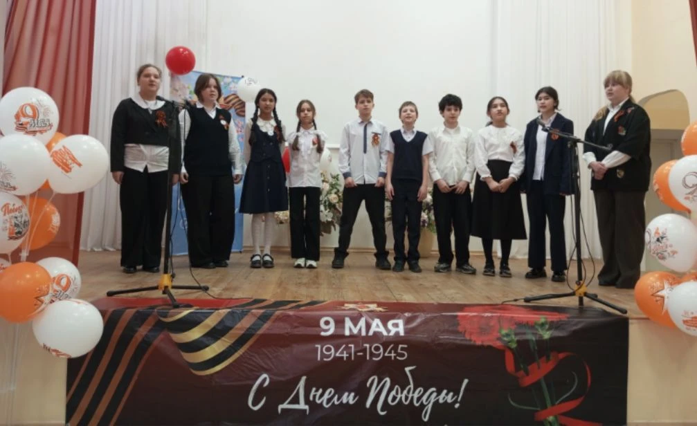 🎖Вперед и с песней! Конечно же, с песней о Победе.  8 мая в МБОУ СОШ 15 прошел концерт Победы! Чем з