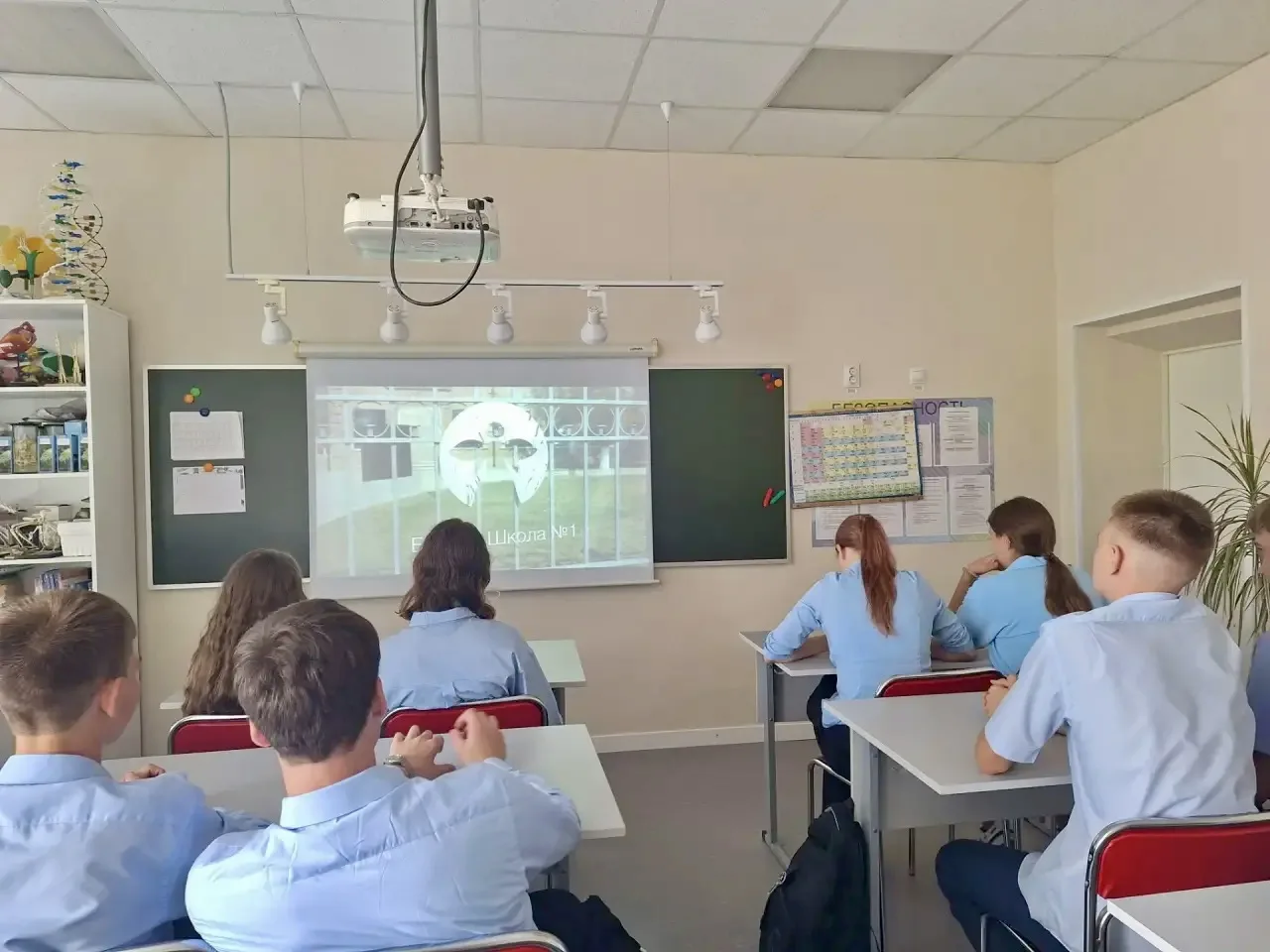Терроризму — нет! 🛑
