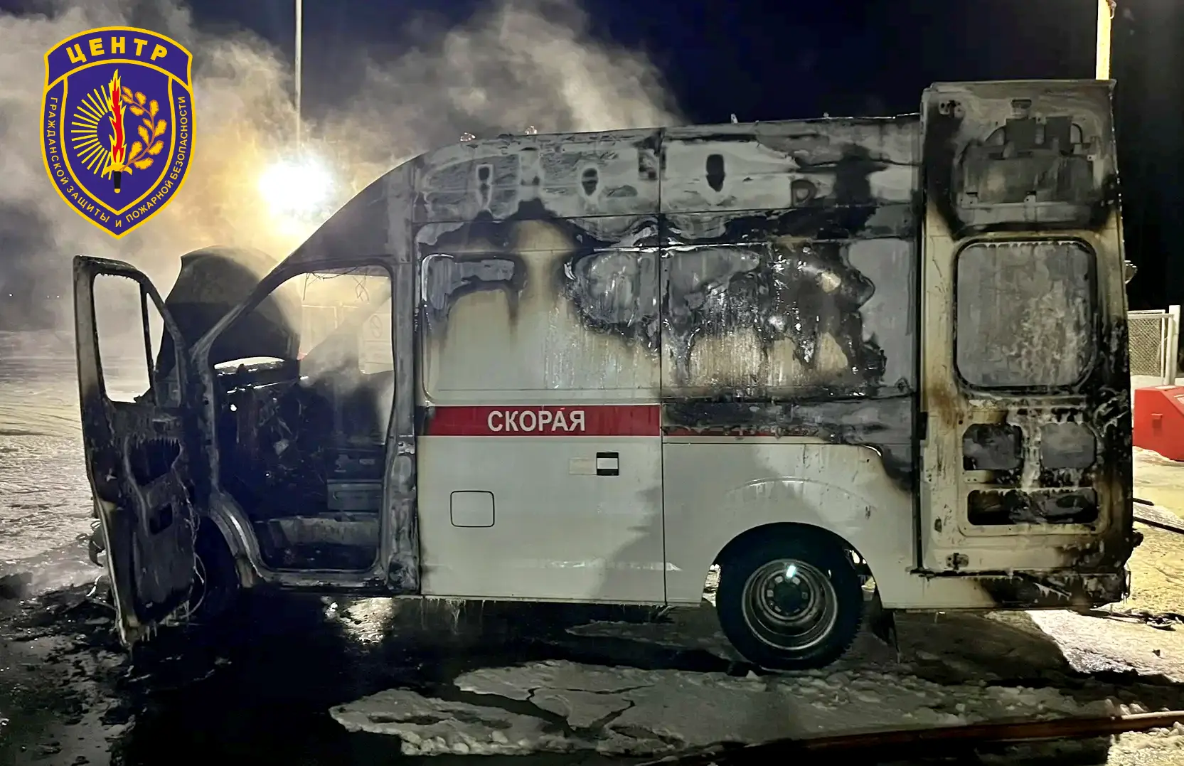 Белогорский МО: загорелся автомобиль  🚨 Сегодня ночью, в 3:42 поступил вызов о возгорании на 1476 ки