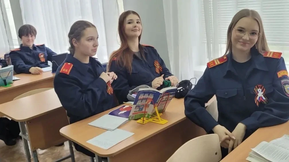 Акция «Георгиевская ленточка»