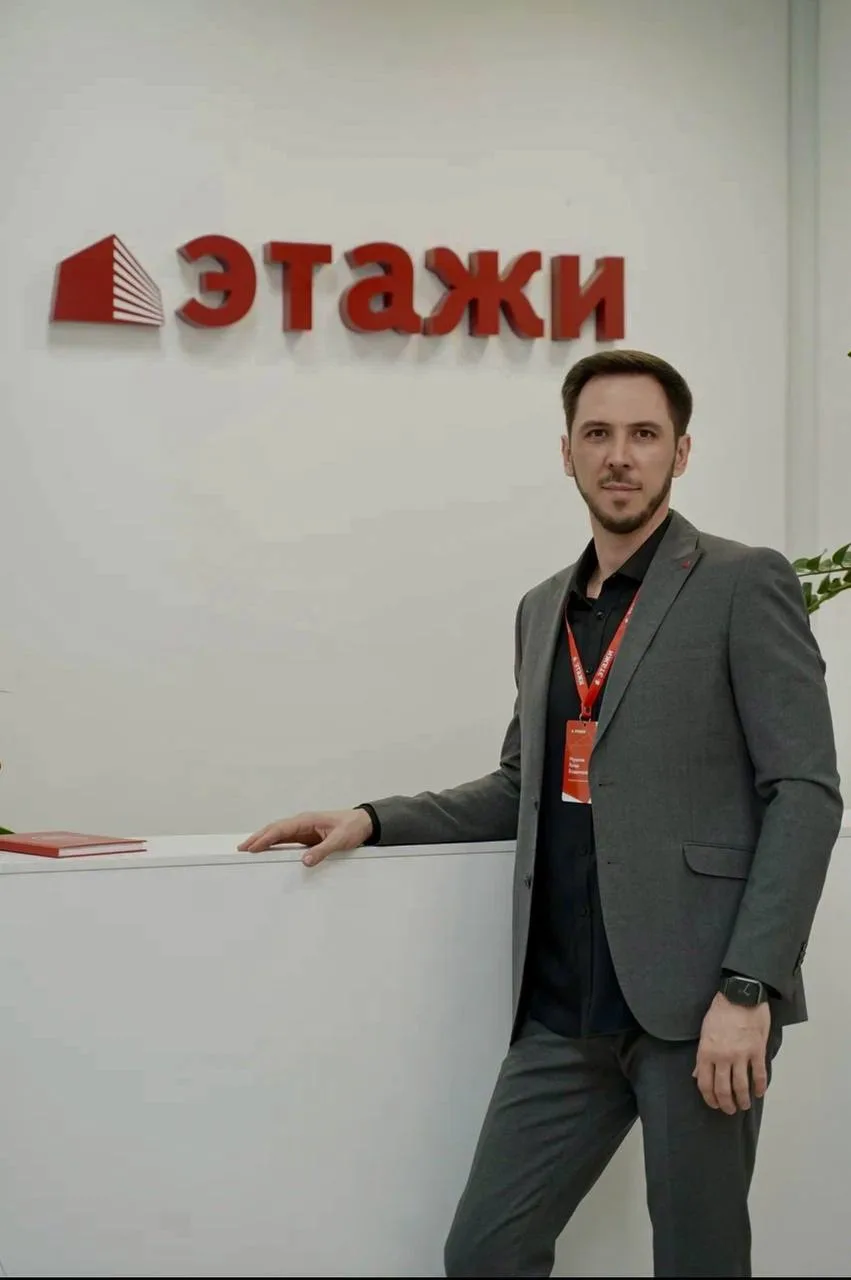 Здравствуйте! Меня зовут Роман 👋 — специалист по недвижимости с опытом более 8 лет.