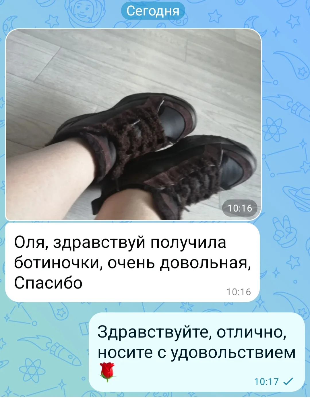 Девочки, спасибо за то что присылаете фото)))