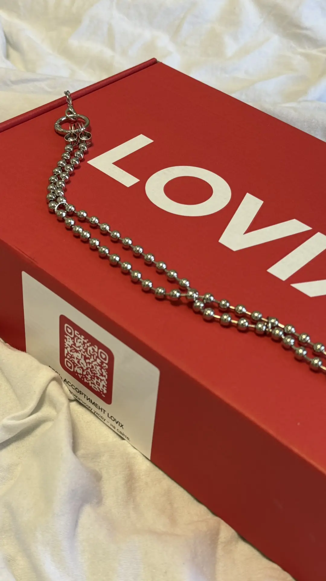 💫 Коротко о моей любви к LOVIX

Заказала несколько средств — и теперь понимаю, почему о них столько