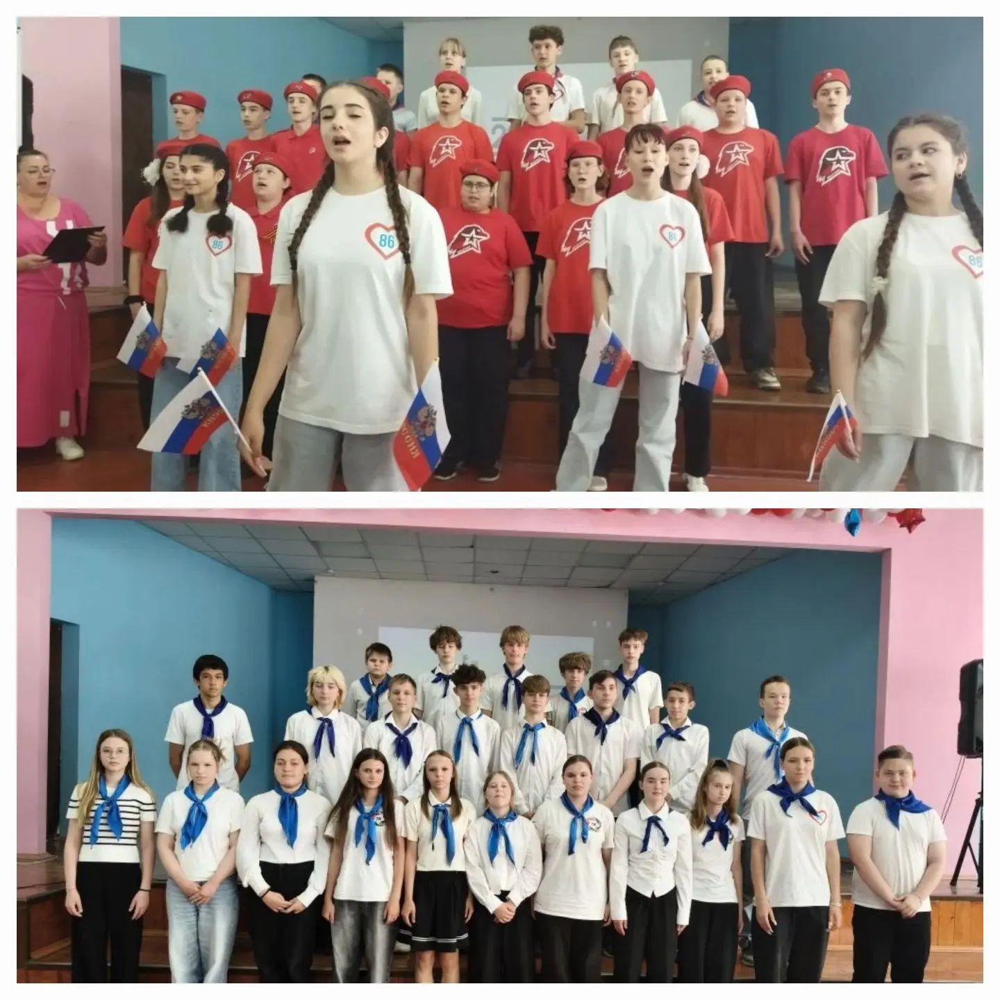 🇷🇺🇷🇺🇷🇺                                             18 мая в нашей школе состоялся ежегодный Фестивал