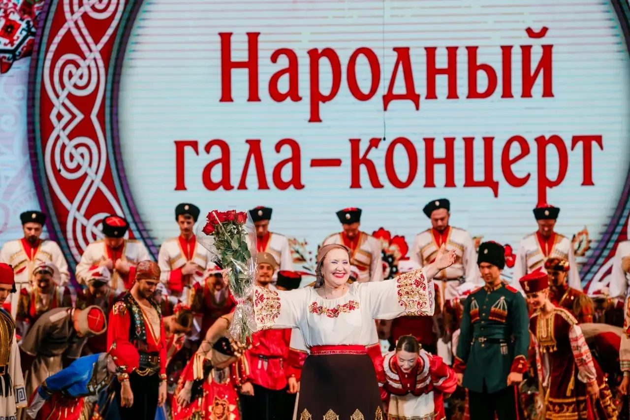 🎉 Гала-концерт к Году единства народов России!