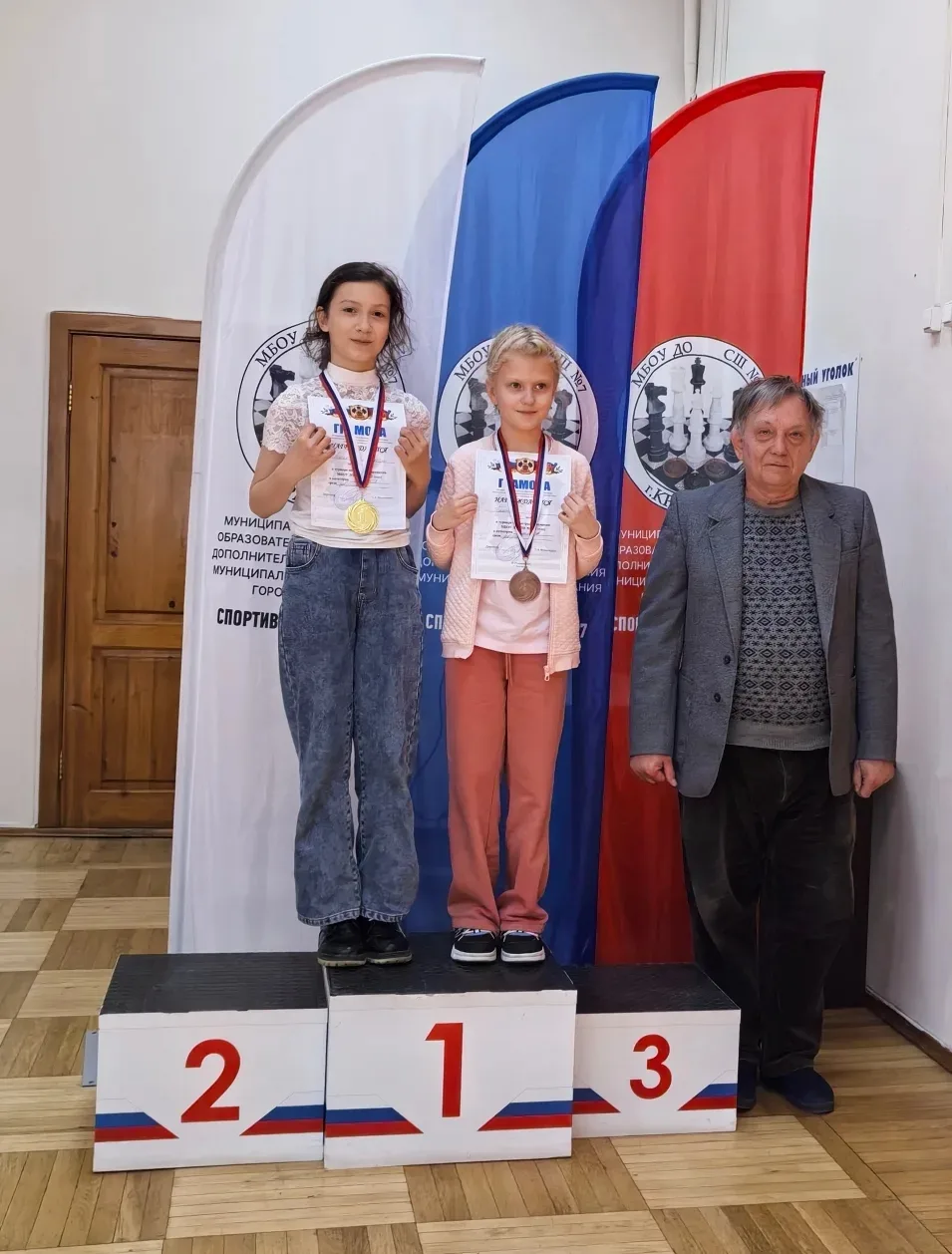 🎉 18 - 19 апреля проходил турнир по быстрым шахматам МБОУ ДО СШ № 7