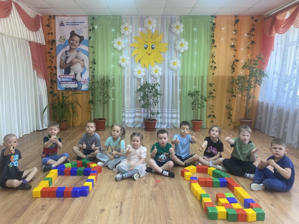 В рамках года дошкольного образования, 15 мая в МБДОУ детском саду N 17 «Колобок» прове...