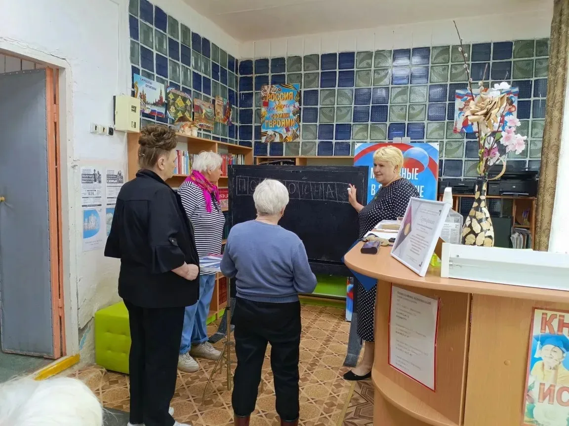 ПОЗНАВАТЕЛЬНАЯ ВИКТОРИНА КО ДНЮ РОССИИ.
        12 июня наша страна отмечает значимый государственны