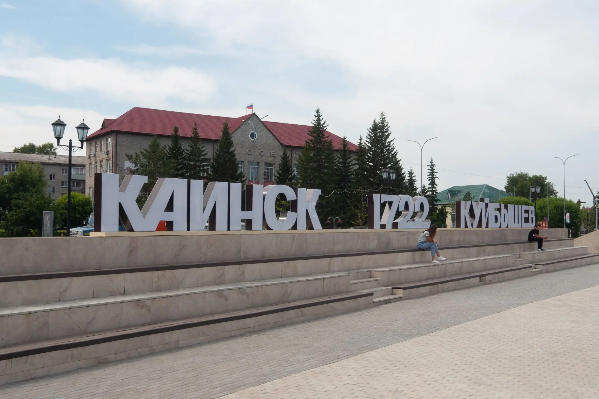 💦Завершили гидравлические испытания в Куйбышеве

Проверку трубопроводов на плотность и плотность по