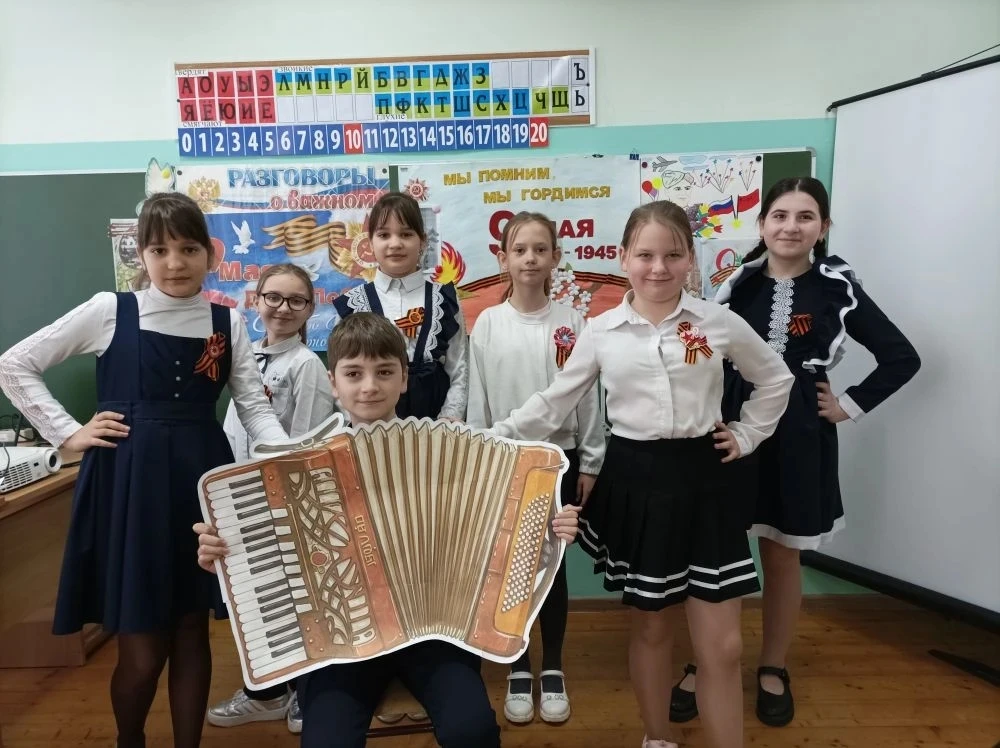 🇷🇺РАЗГОВОРЫ О ВАЖНОМ🇷🇺

🎵 Сегодня, 4 мая, в нашей школе с 1 по 11 прошли «Разговоры о важном» н