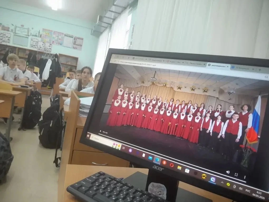 🎵 «Разговоры о важном»: Песни, которые помнит сердце  На этой неделе в нашей школе занятие цикла «Ра