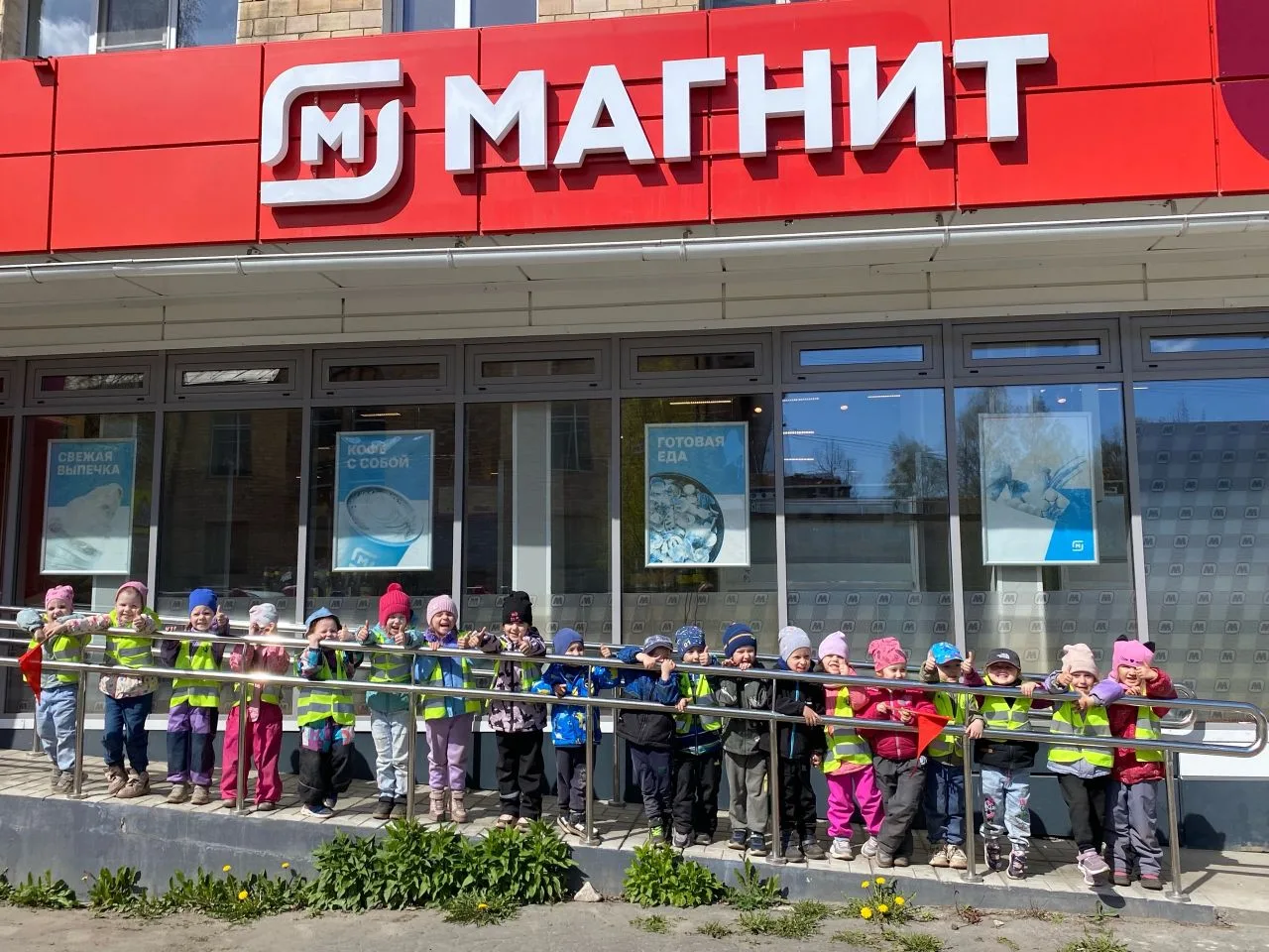 В группе «Колокольчики» прошло увлекательное занятие по финансовой грамотности. 

Ребята отправились