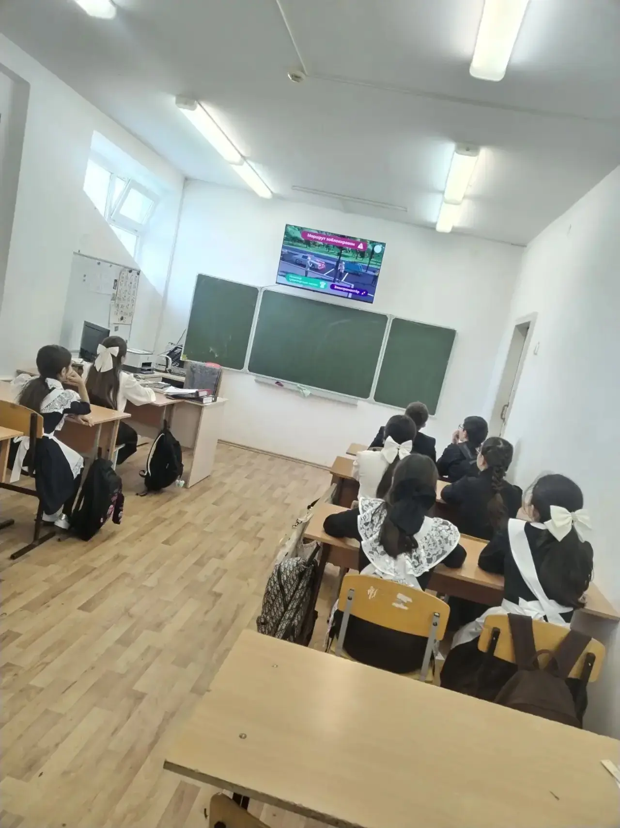 📚 Россия — мои горизонты!