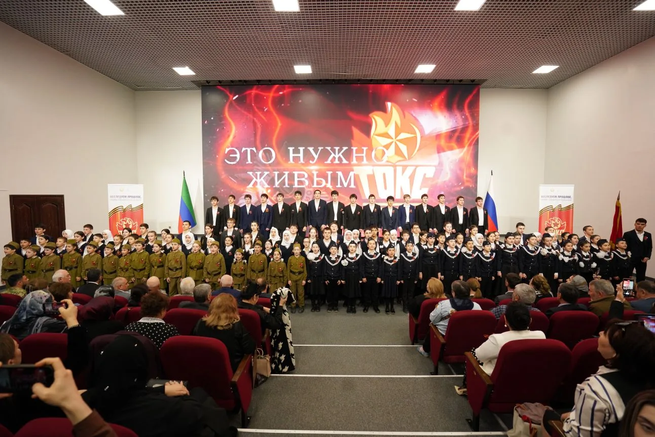 Ещё небольшой фотоотчёт с 55-о слёта ТОКС Республики Дагестан 🇷🇺