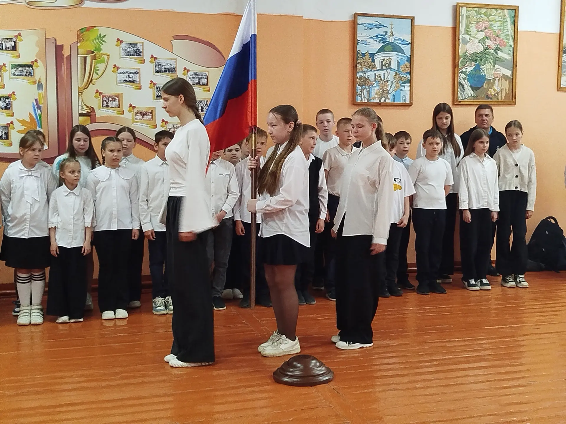 ✨ ТОРЖЕСТВЕННАЯ ЛИНЕЙКА