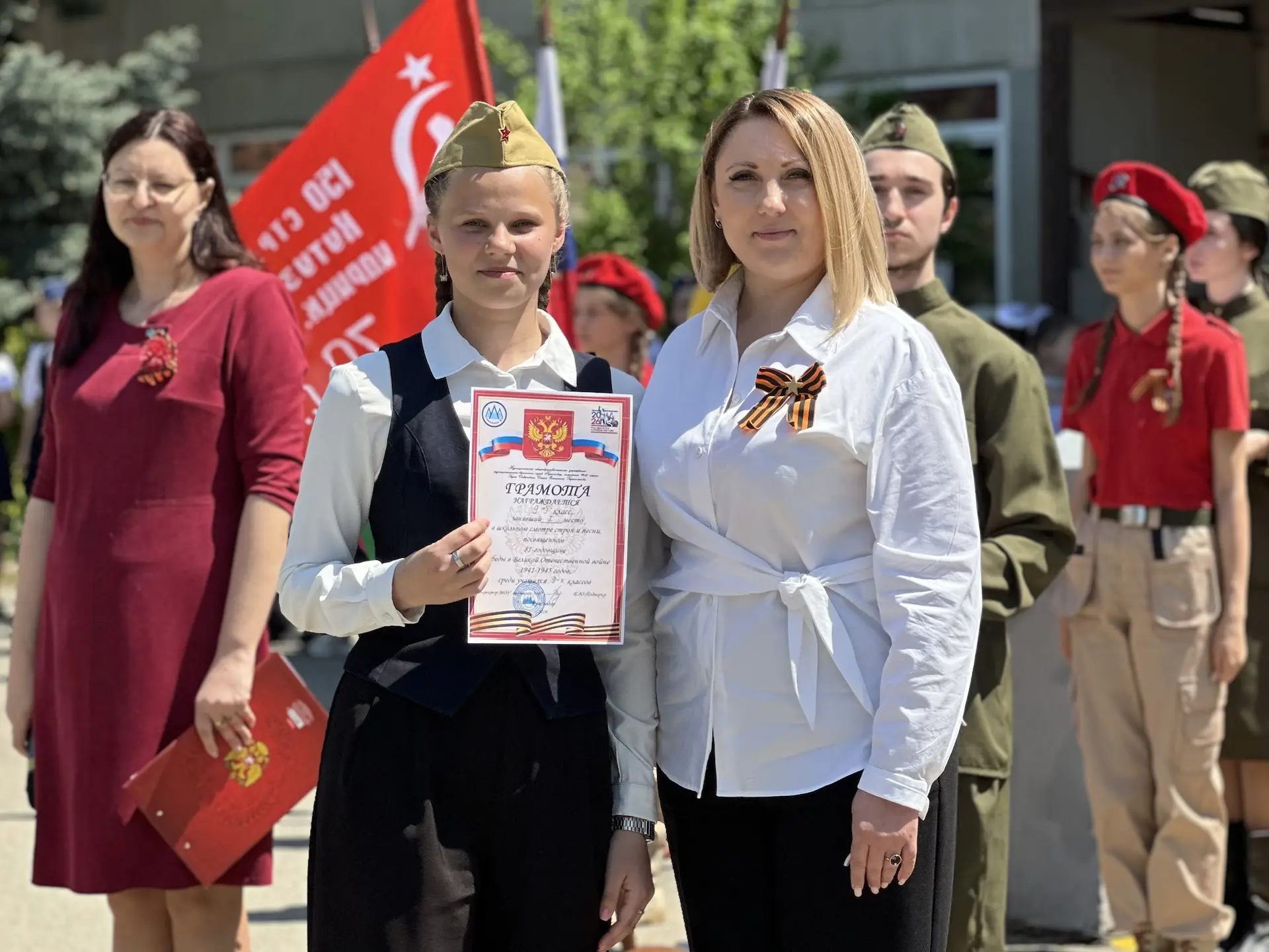 ⭐️⭐️⭐️ Смотр строя и песни - это не просто соревнование, это возможность для ребят почувствовать себ