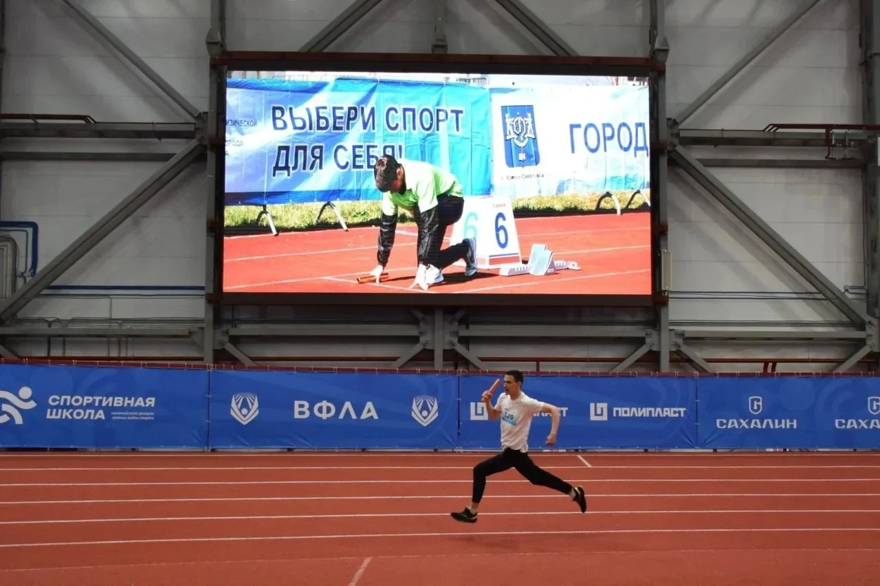 🏆 Наши на пьедестале: СахГУ и ЮСПК — лучшие в области!  В Южно-Сахалинске прошла традиционная легкоа