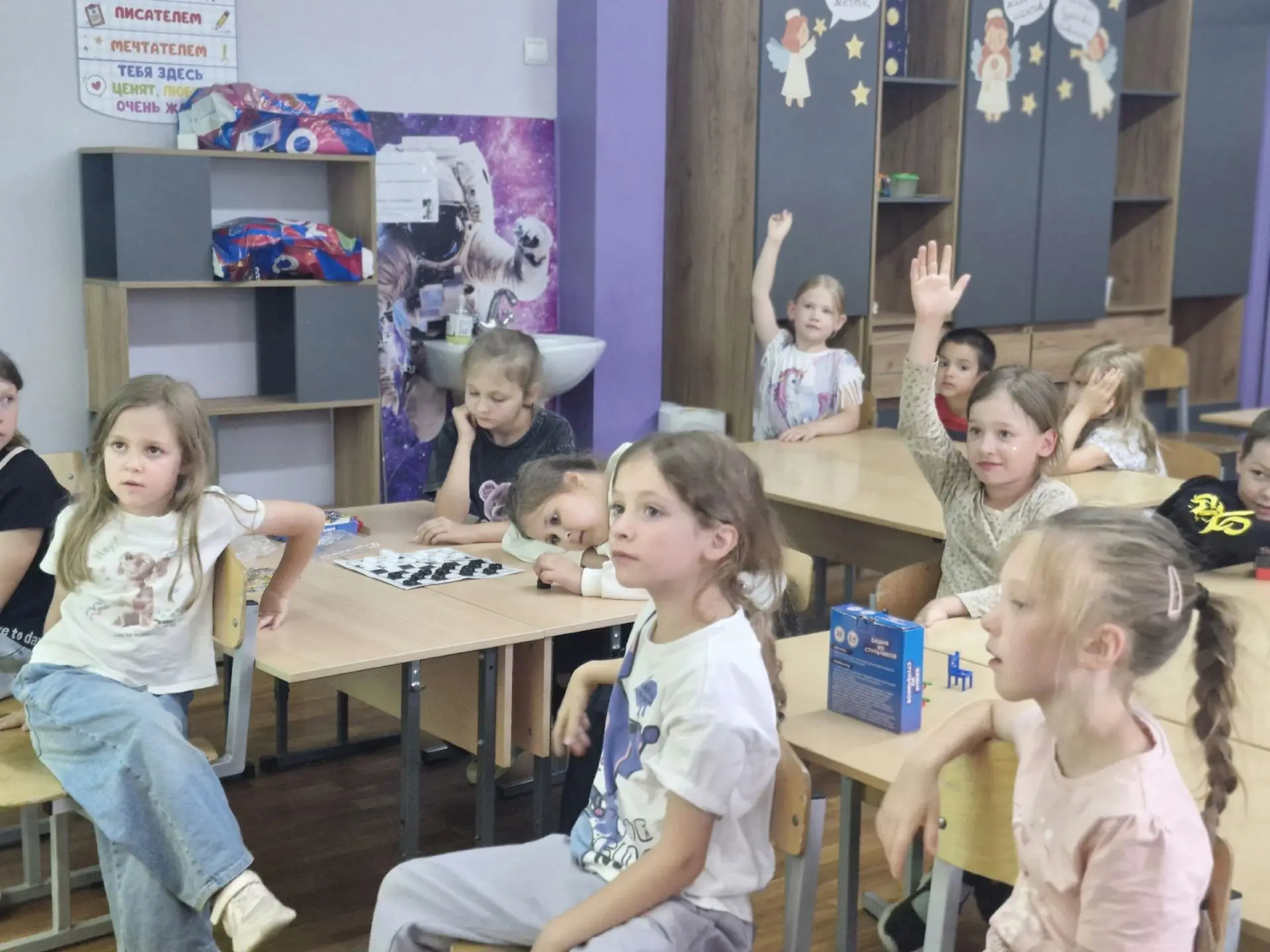 🔥 В пришкольном лагере каникулы — время новых открытий!

Каждый день здесь — это маленькое приключе