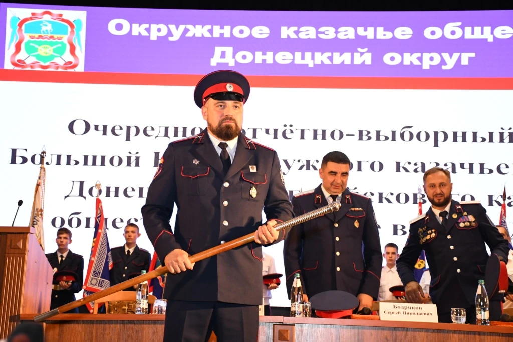 📍 Казаки Донецкого округа выбрали атамана  ✅ 23 мая в Белой Калитве состоялся очередной 36-й отчетно