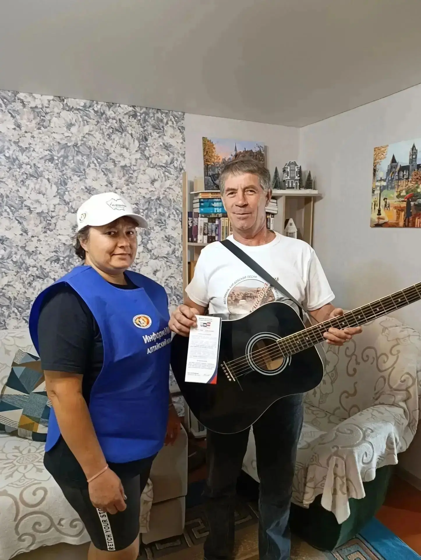 ЗАПИСКИ ОБХОДЧИКА