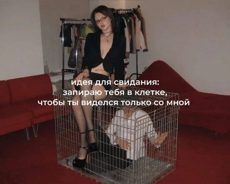 Отправляем тому самому, чтобы не зазнавался 😁