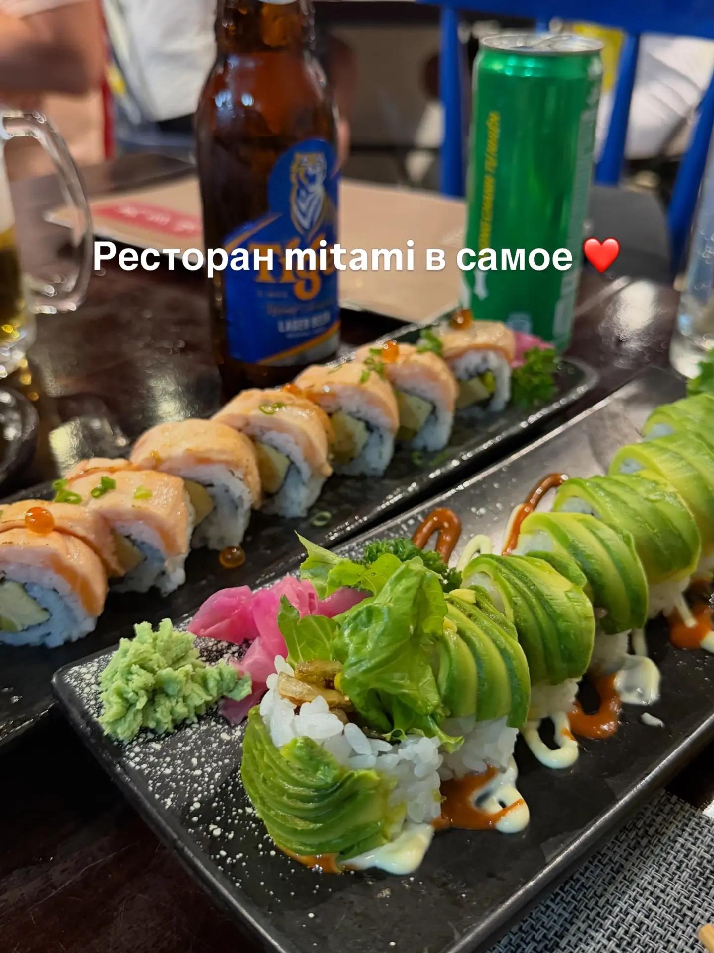 Видео