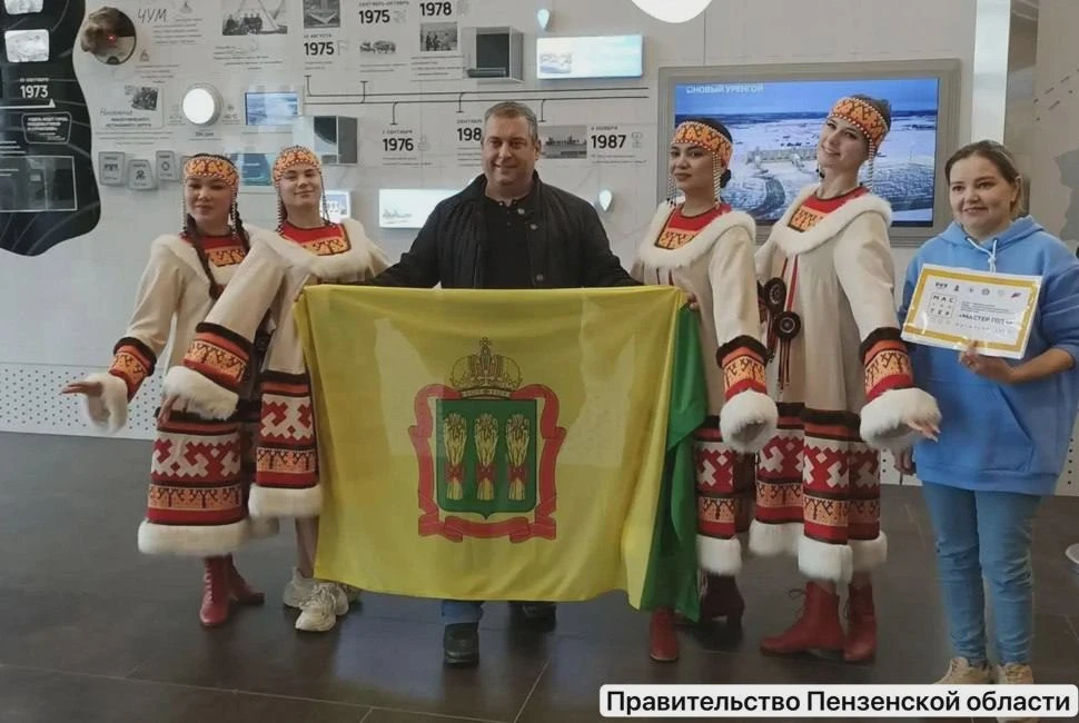 🎓 Пензенский педагог состязается в финале «Мастера года»