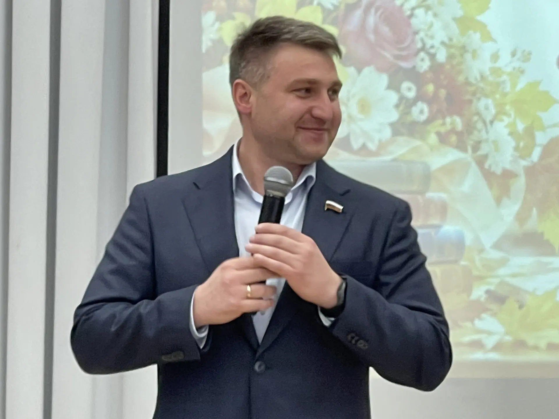 С Днём учителя!
