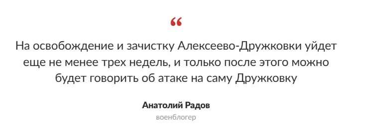 Кстати, в статье от 29 августа... Я, как обычно, даже приукрасил, когда все уже ликовал...
