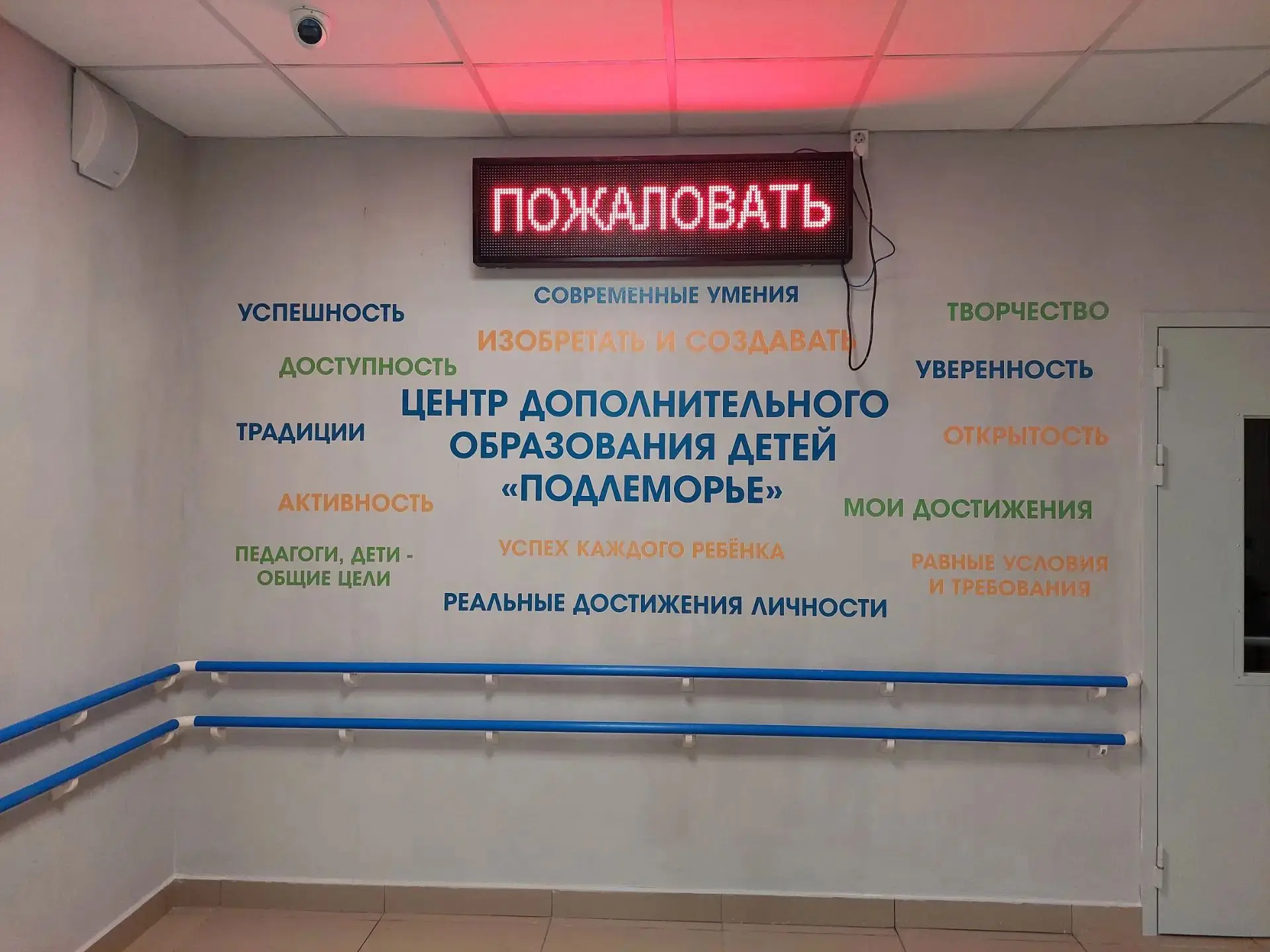 Уважаемые жители Бурятии, коллеги!

Сегодня состоялась значимая встреча с заместителем Генерального 