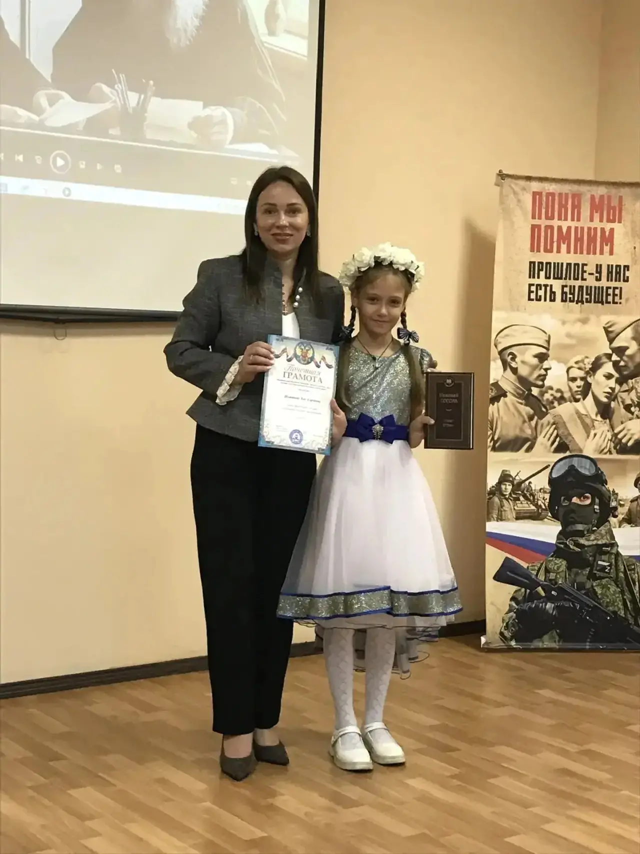 «Россошь — мое вдохновение».