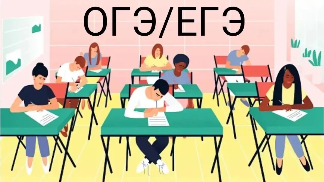 Почему зубрёжка неэффективна? Взгляд психолога