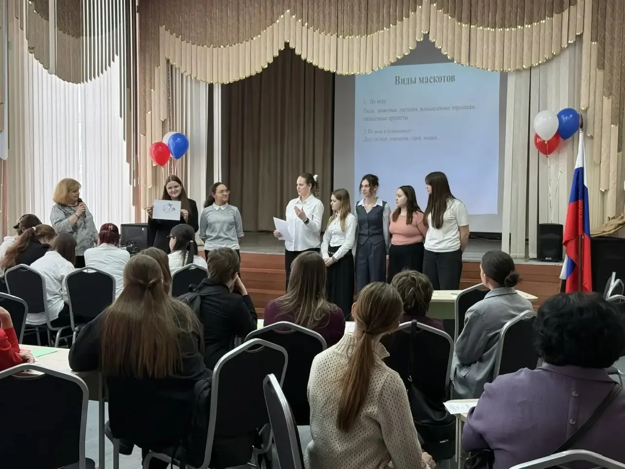 🇷🇺ШКОЛА, РАЙОН, ГОРОД, СТРАНА - ВЕКТОР ПАТРИОТИЧЕСКОГО ВОСПИТАНИЯ🇷🇺  🎓12 марта состоялся единый мето