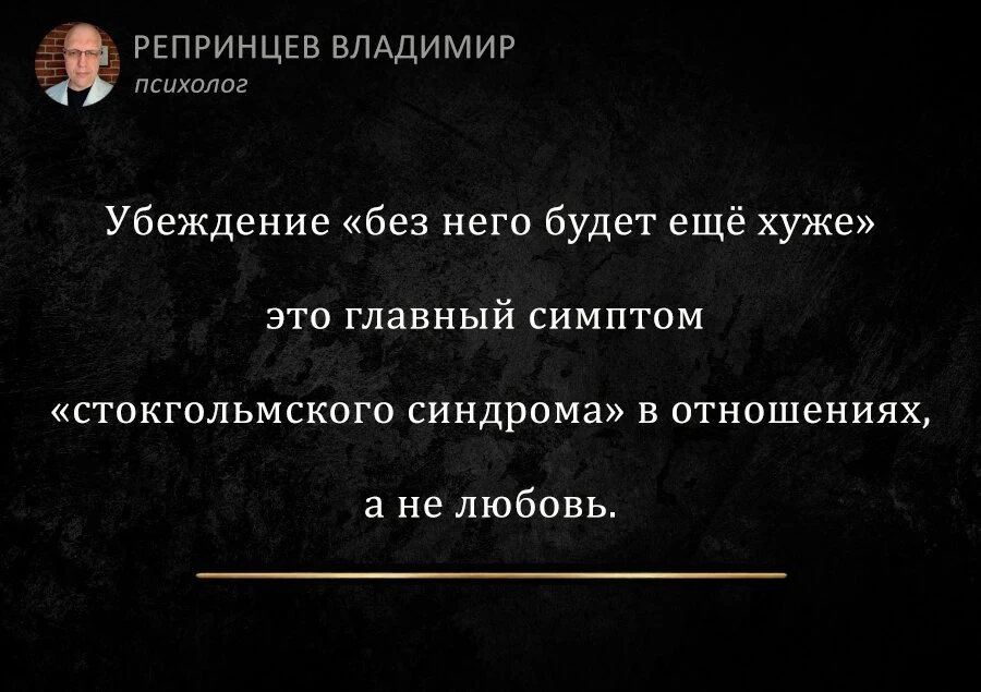 Учимся понимать себя: для женщин